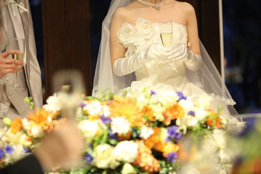 結婚